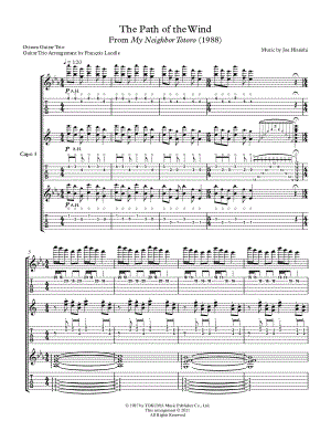 The Path of the Wind