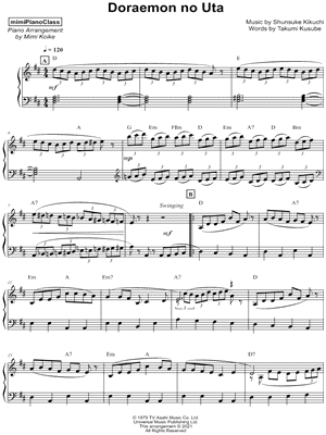 Doraemon no Uta