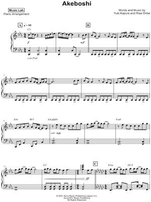 Akeboshi [simplified]