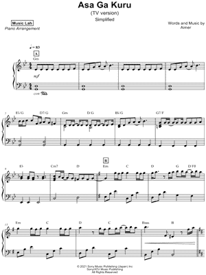 Asa ga Kuru [simplified]