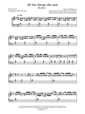 All the Things She Said (Remix)