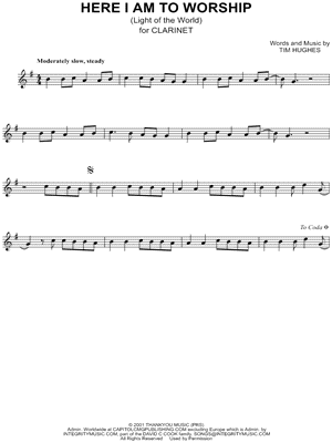 Here I Am to Worship